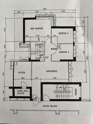 Blk 90 Commonwealth View (Queenstown), HDB 4 Rooms #610264071